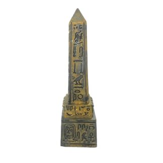 Obelisco (oro viejo) - Dioses del antiguo Egipto
